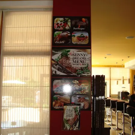 Hotel de apartamente Complex Sunny Dreams Sunny Beach
